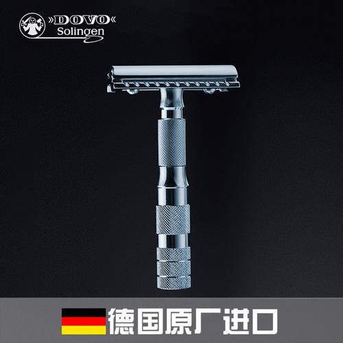 德式匠心，锋利随行 DO V O德国原厂旅行款剃须刀体验记